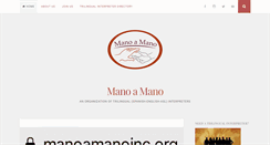 Desktop Screenshot of manoamano-unidos.org